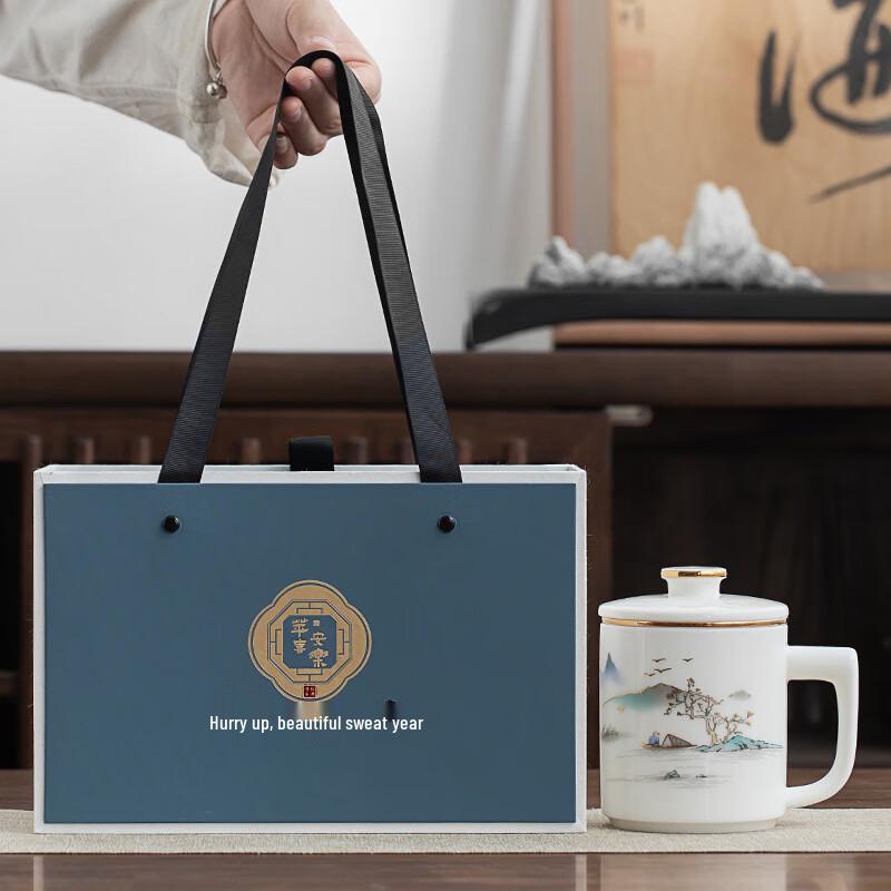 Gold-Inlaid Ceramic Tea Mug Set with Infuser