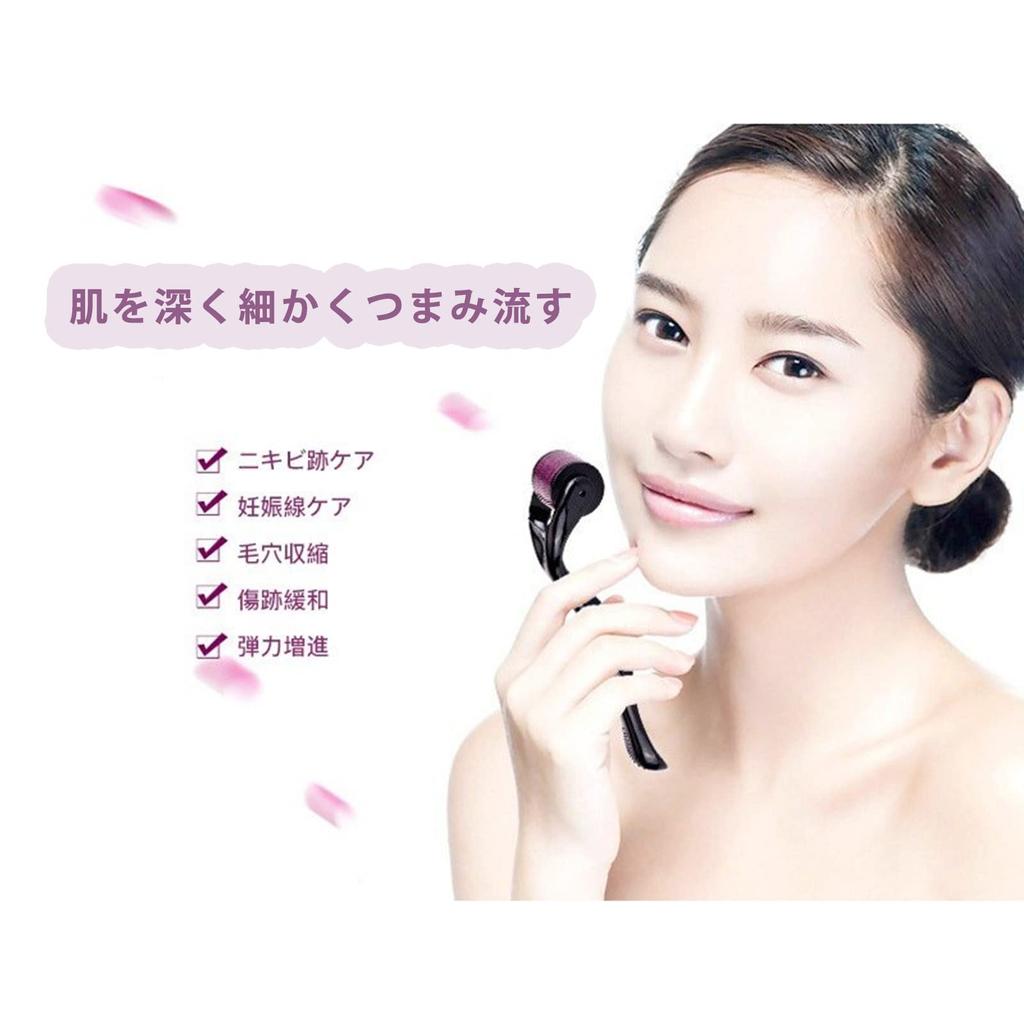 SrDiot Derma Roller Микроигольчатый ролик Красивый ролик для лица Ролик для лица Красивая кожа Пятна на коже головы Истончение волос Уход за порами Уход за лицом Уход за кожей