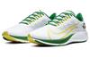 Nike Air Zoom Pegasus 37 Oregon CZ5389-100