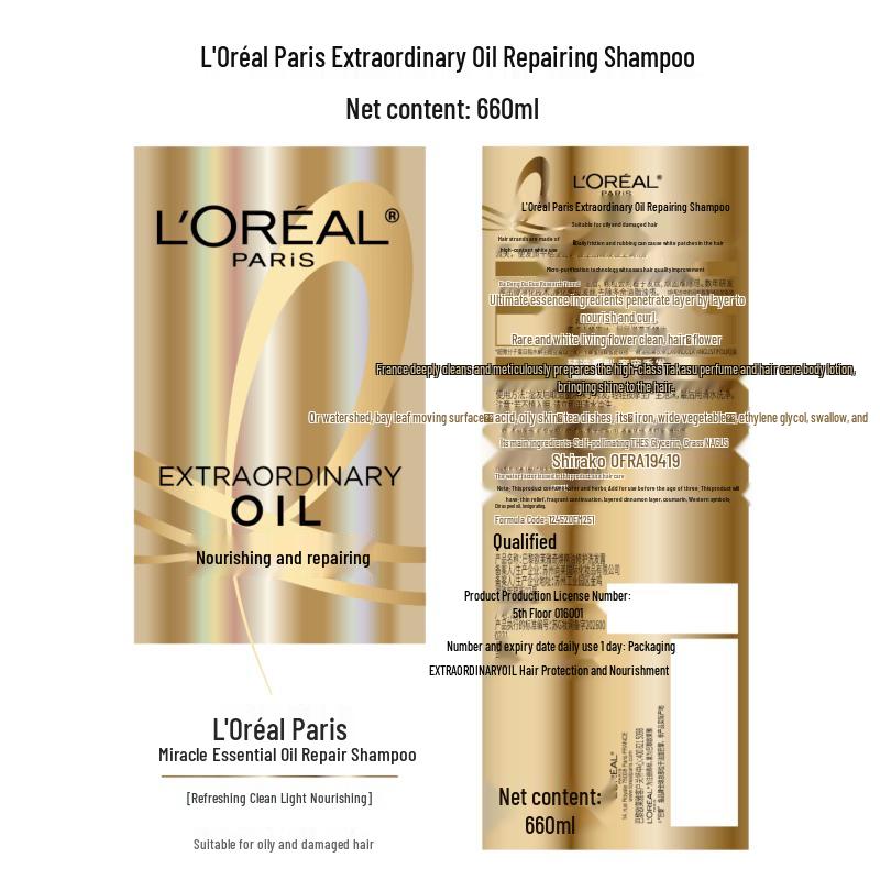 L'Oréal Elvive Extraordinary Oil Repairing Shampoo