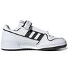 Adidas Womens Forum Plus 'I Love Dance' (women's sizes) Cloud White / Core Black / Frozen Green Skate Shoes FY5223