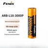 Аккумулятор Fenix ARB-L18-3000P 18650 Li-ion, перезаряжаемый