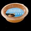 Бумага для выпечки Ruhan, круглая, 16 см, для аэрофритюрницы (2-Pack)