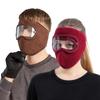 New Wool Windproof Face Warm Mask Winter Cap Ski Breathable Masks Fleece Face Shield Caps with HD Goggles Anti-fog Cycling Cap
