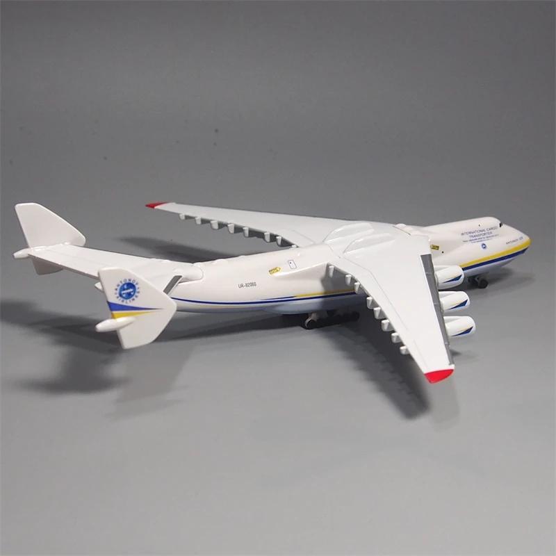 ANTONOV 225 Авиалинии Украина Ан-225 Мрия Сплав Советский Союз Воздушный Самолет Модель Самолета Литой Самолет