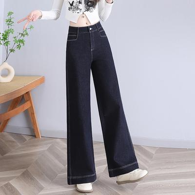 Джинсы женские синие мягкие джинсы весна-лето тонкие узкие брюки в стиле ретро широкие новые расклешенные брюки повседневные