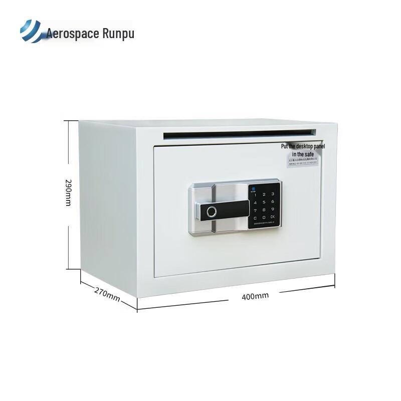 Настольный сейф-шкаф для документов Hangtian Runpu HT-907