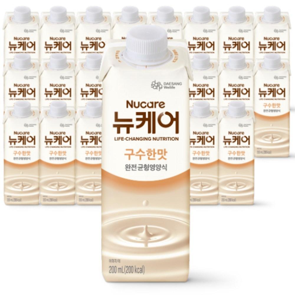 Newcare Complete Balanced Nutritional Meal Savory Flavor 200ml 24 pcs Ingredients: may be subject to change at the | 200ml 24 pcs