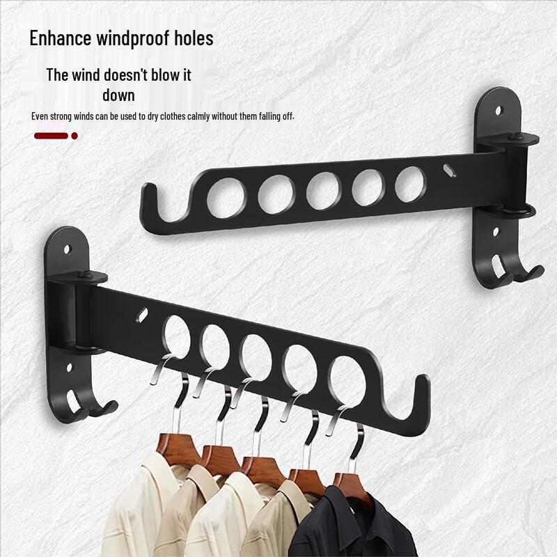 Stainless Steel Balcony Drying Rod
