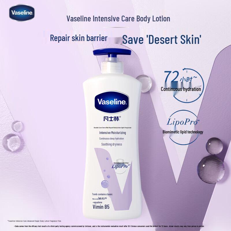 DOVE Полный семейный набор Bath & Body из 12 предметов