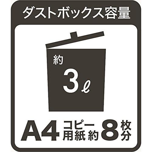 Ручной измельчитель Nakabayashi Home Tabletop Crosscut Compact White HES-H01W