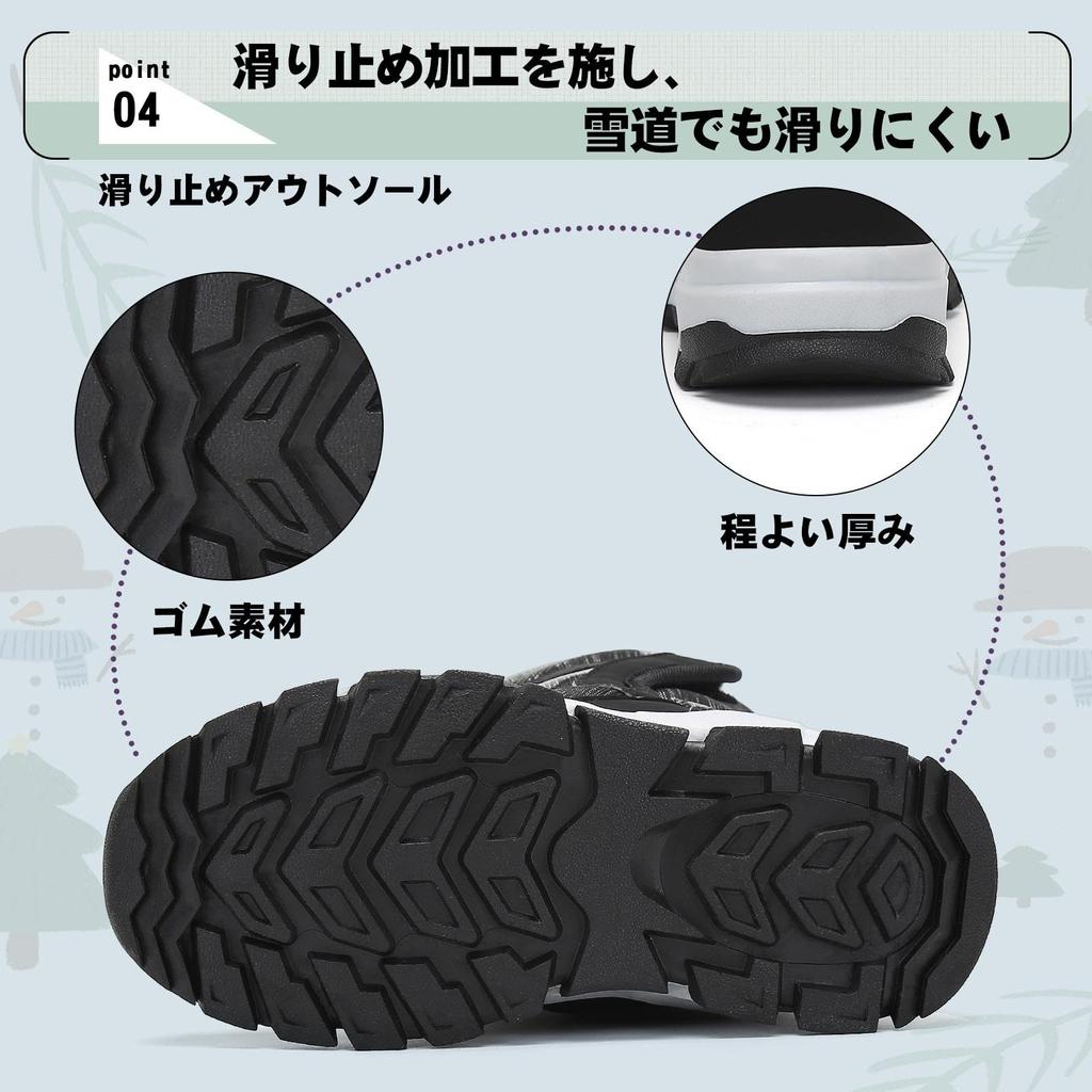 Mishansha Зимние Снежные Ботинки с Флисом Водонепроницаемые и Идеальные для и Игр в для Мальчиков и Девочек Размер Детский Подкладка, Нескользящие, Школа,