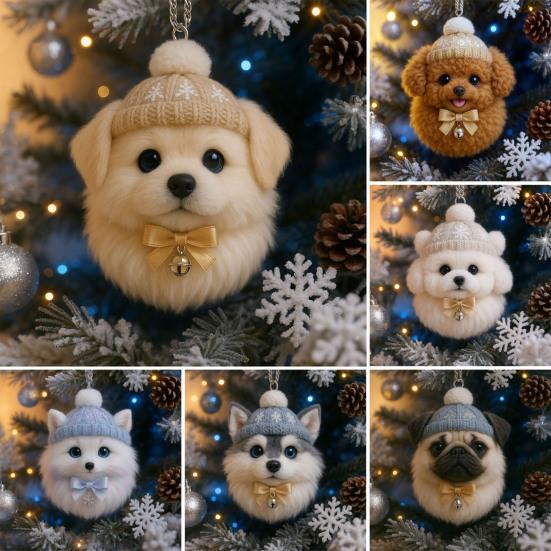 Pom-Pom Pet Ornament 2D Acrylic Cute Dog Christmas Ornament Cartoon Furry Pet Shaped Xmas Tree Hanging Decor for Holiday Party Supplies