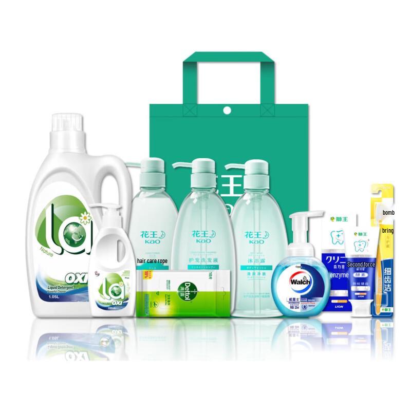 Kao Winter Selection 9-Piece Personal & Home Care Set