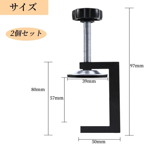 YFFSFDC Woodworking Clamps, C-Type Clamps, G-Clamps, Small Hanging Clamps, Universal Fence Clamps, Adjustable, Heavy-Duty, Durable, Maximum Opening 57