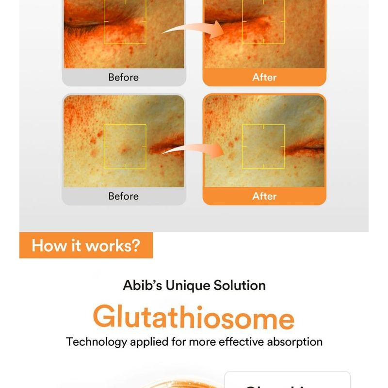 ABIB Сыворотка Glutathiosome для осветления темных пятен Vita Drop