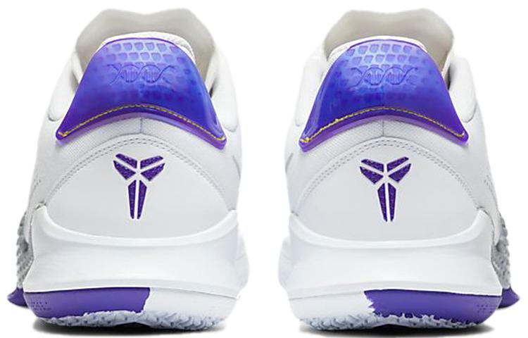 Nike Mamba Fury 'Lakers Home' CK2087-101