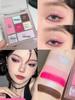 Unny Eyeshadow Palette Seven Colors 04 Puffy Milk Taro Matte Shimmer Smoky Pink Purple Female Aegyo-Sal Eyeliner All-In-One Palette
