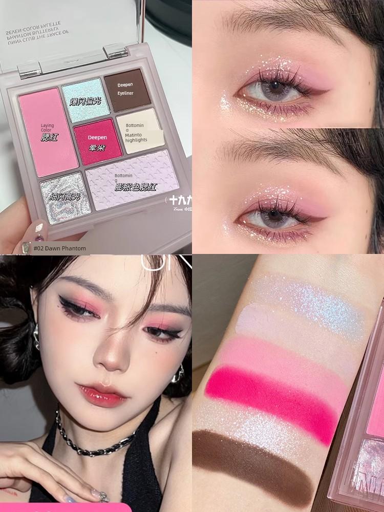 Unny Eyeshadow Palette Seven Colors 04 Puffy Milk Taro Matte Shimmer Smoky Pink Purple Female Aegyo-Sal Eyeliner All-In-One Palette