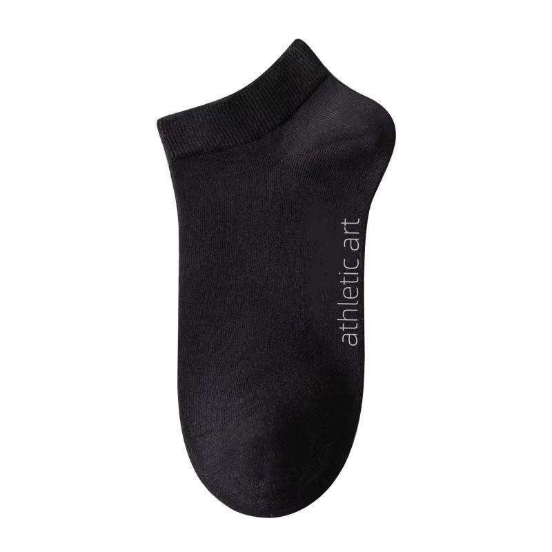 Мужские летние нескользящие дышащие носки-лодочки