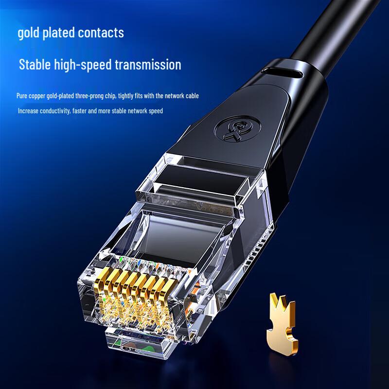 Biaize Single Shielded CAT6 Network Cable