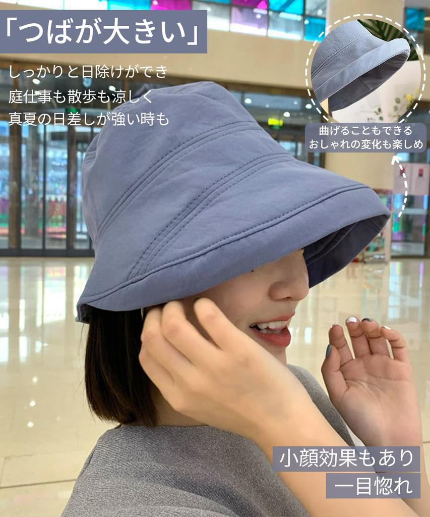 Панама для широких с подбородком УФ Делает лицо выглядеть солнце G0192 [Karsaer] Женщины, Хлопок, Поля, Складная, Ремешок, Защита, Легкая, Дышащая, Маленькая,