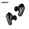 Bose QuietComfort Ultra Noise Cancelling Earbuds
