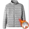 Men's Ultra-Thin Plus Size Light Down Jacket for Off-Season