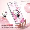 Авторизованное Sanrio защитное стекло для экрана iPhone