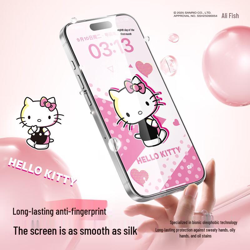 Авторизованное Sanrio защитное стекло для экрана iPhone