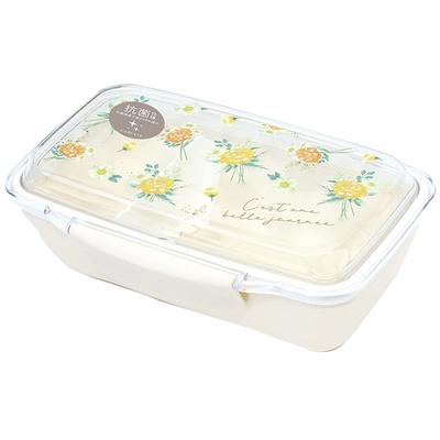Labo Clip Bento Box Bonkadu Dome Lunch 1 Tier Yellow 22D-BCLB01-YE