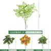 Realistic Faux Plant Leaves Perfect For Home Decoration And Outdoor Events
