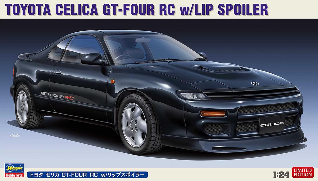 Пластиковый спойлер Hasegawa Toyota Celica RC, модель 20536 1/24 GT-FOUR с губой