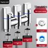 Xihe Rotatable Brass Washing Machine Faucet