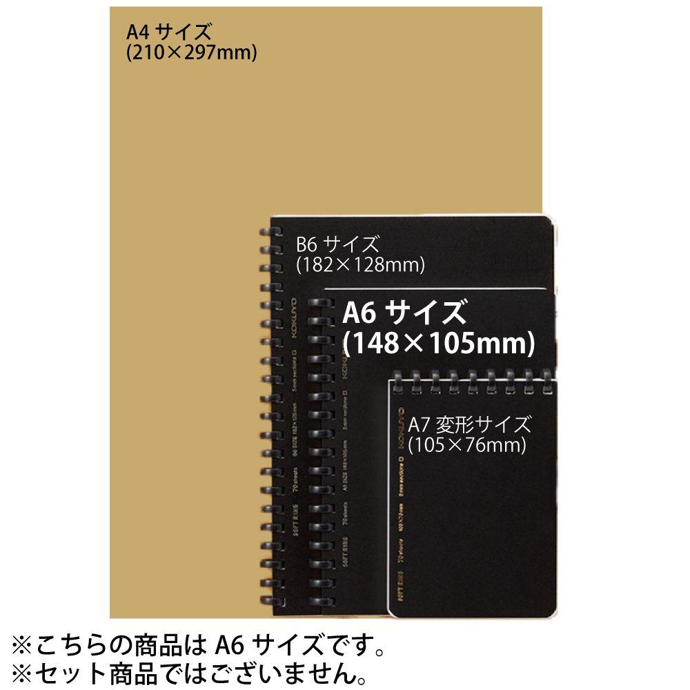 KOKUYO Soft Ring Business Grid 70 Notebook, Ruled, Sheets, A6, Black, Su-SV457S5-D
