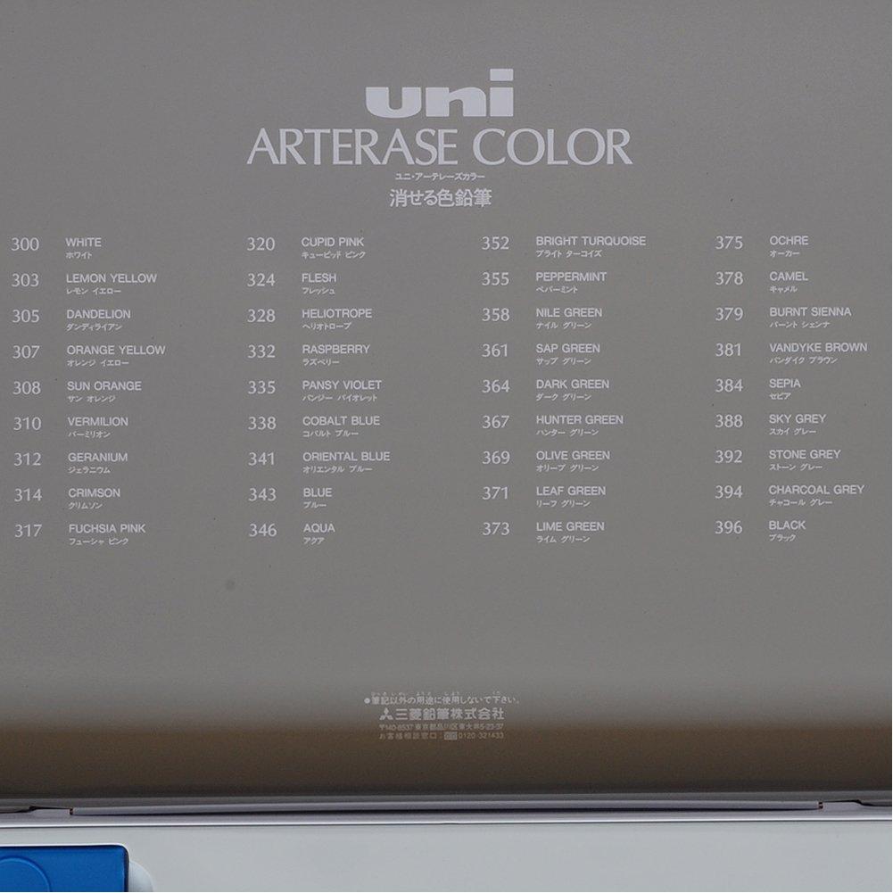 Mitsubishi Pencil Uni ArtErase Color Set UAC36C 36-Color