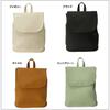 Женский рюкзак Hipster из искусственной кожи Tide Bag Backpack