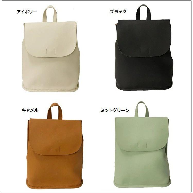 Женский рюкзак Hipster из искусственной кожи Tide Bag Backpack