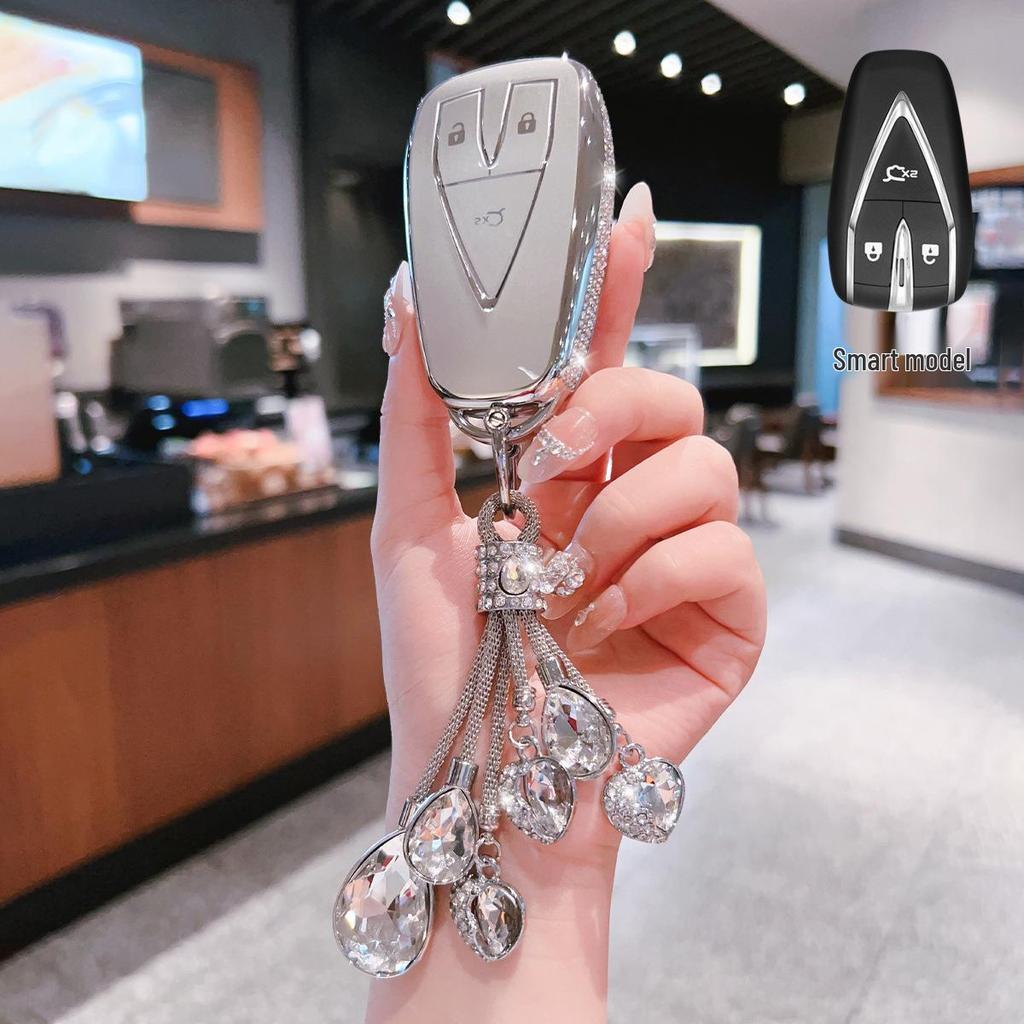 Чехол для ключа Changan CS75 PLUS/CS55/EADO/YIDA/CS35