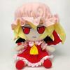 Oriental Project 20cm Anime Smoke Plush Toy Kochiya Sanae Izayoi Sakuya Lolita Stuffed Doll Plush Pillow Holiday Gift For Girl