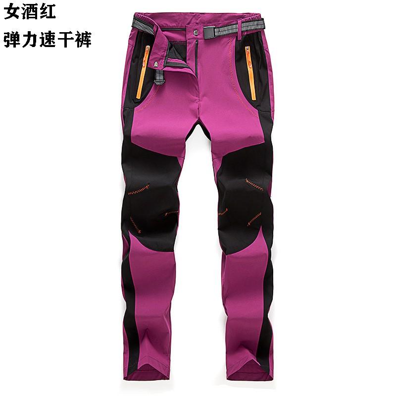 1 Men Women Softshell Pants Fleece Lined Hiking Climbing Outdoor Trousers Breathable Warm Stretch Quick Dry