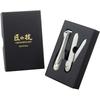 Craftsmanship Grooming Kit Set of Nail File and Nail Clipper 2-piece G-3124