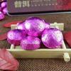 2021/2022 Lotus Leaf Mini Ripe Puer Tuocha Yunnan Gift Pack Shu Puerh 75g