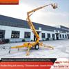 Towed Boom Lift for Streetlight Maintenance - 10m/12m Mobile Aerial Work Platform with 360° Rotation.