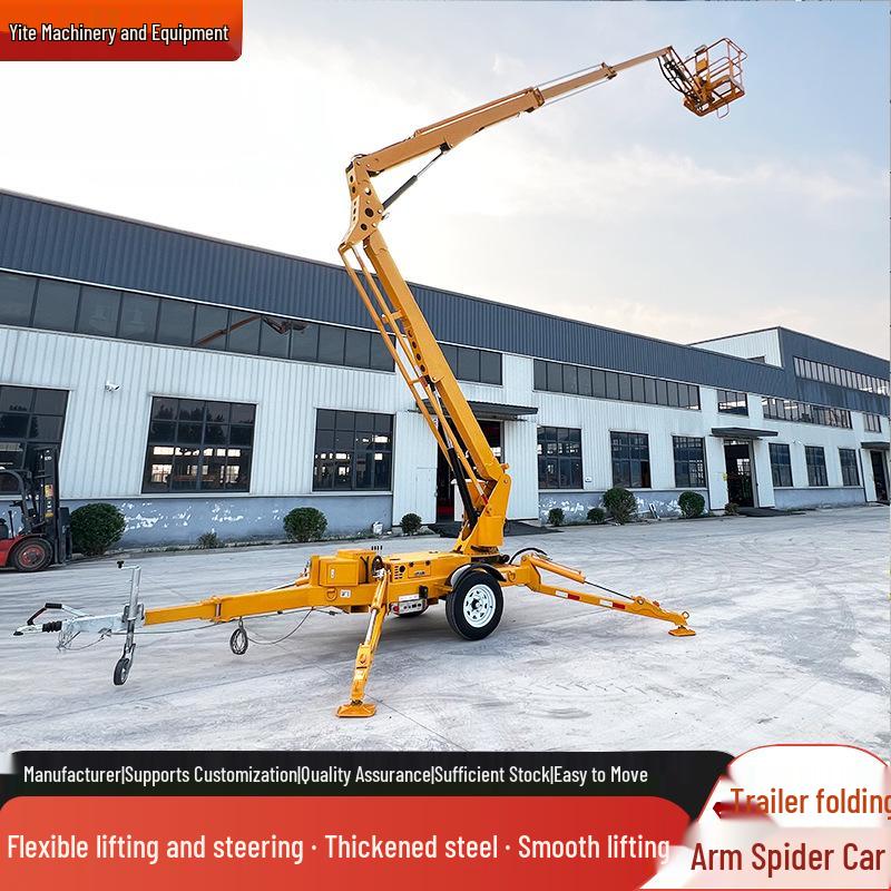 Towed Boom Lift for Streetlight Maintenance - 10m/12m Mobile Aerial Work Platform with 360° Rotation.