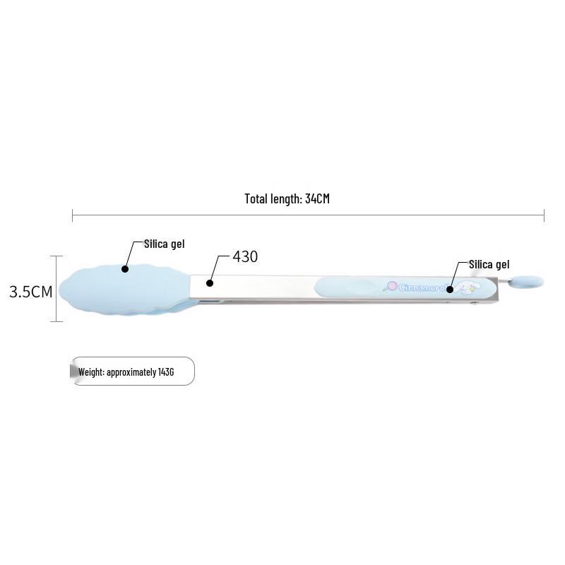 Cinnamoroll 9-inch Silicone Kitchen Tongs (Set of 2)