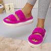 Autumn and Winter New Large Size Thick-bottomed Wool Slippers Women's Velvet To Keep Warm and Increase Height At Home