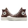 Converse All Star Lift Удобные Универсальные Прочные Амортизирующие Высокие Кеды из Канваса Женские Кроссовки Коричневые A08174C