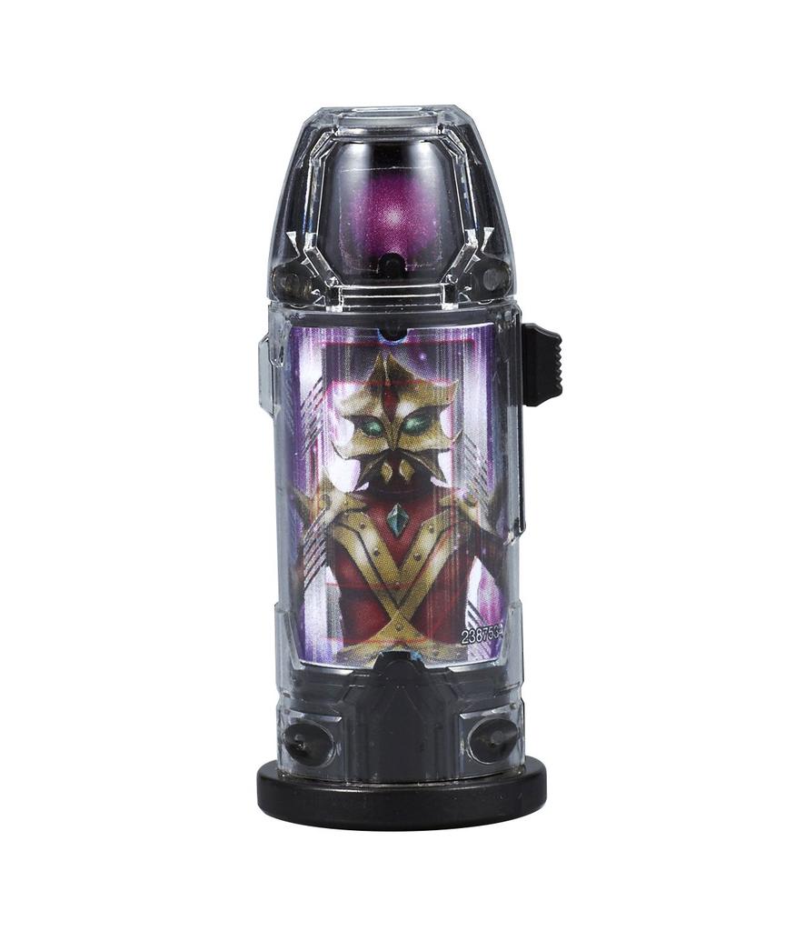Ultraman Geed DX Ultra Capsule Across Smasher Set