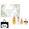 Prestige Gold Lifting Basic Cosmetics 4 Types + Shopping Bag Set, 3 Sets